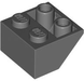 Slope 45&deg; 2 x 2 - Inverted (Dark Bluish Gray): 6622623, 76959 00661 фото