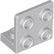 Bracket 1 x 2 - 2 x 2 Inverted (Light Bluish Gray): 4654580, 99207 00315 фото