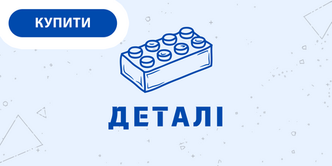 Banner from design