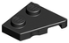 Plate 2 x 2 Wedge Left (Black): 6141554, 24299 00141 фото