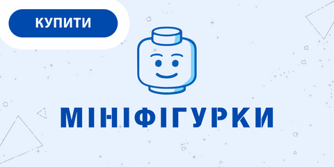 Banner from design