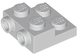 Plate, Modified 2 x 2 x 2/3 with 2 Studs on Side (Light Bluish Gray): 6469440, 99206 00320 фото