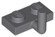 Plate 1 x 2 with Arm Up (5mm) (Dark Bluish Gray): 4611703, 6261355, 4623b 4611703, 6261355 фото