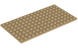 Plate 8 x 16 (Dark Tan): 4624163, 92438 4624163 фото