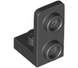 Bracket 1 x 1 - 1 x 2 Inverted (Black): 6335317, 73825 00093 фото