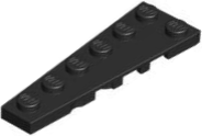 Plate 6 x 2 Wedge Left (Black): 6344427, 78443 00145 фото