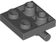 Plate 2 x 2 with Bar on Bottom (Dark Bluish Gray): 6457961, 5066 00654 фото
