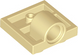 Plate 2 x 2 with Pin Hole (Tan): 6302263, 10247 00573 фото